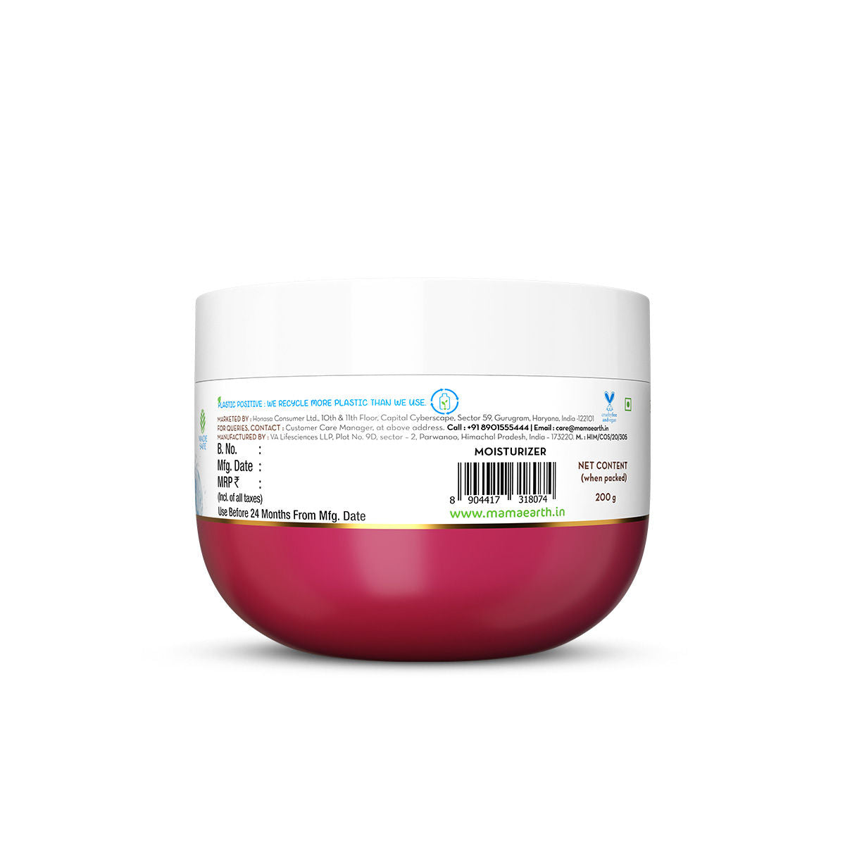 Mamaearth Beetroot Hydraful Light Moisturizing Cream with Hyaluronic Acid For 24 HR Hydration