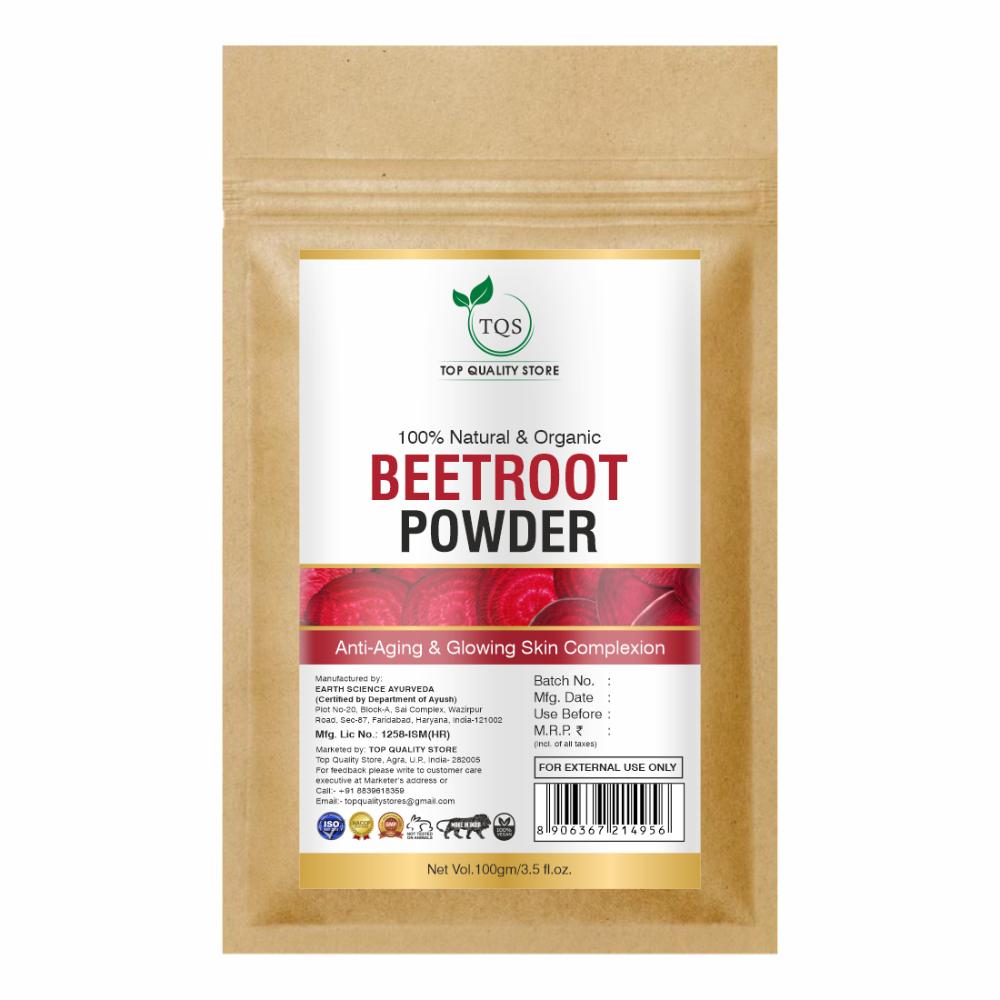 Tqs 100% Natural Beetroot Powder Pure & Organic For Face, Hair Skin & Lip Balm No Additives