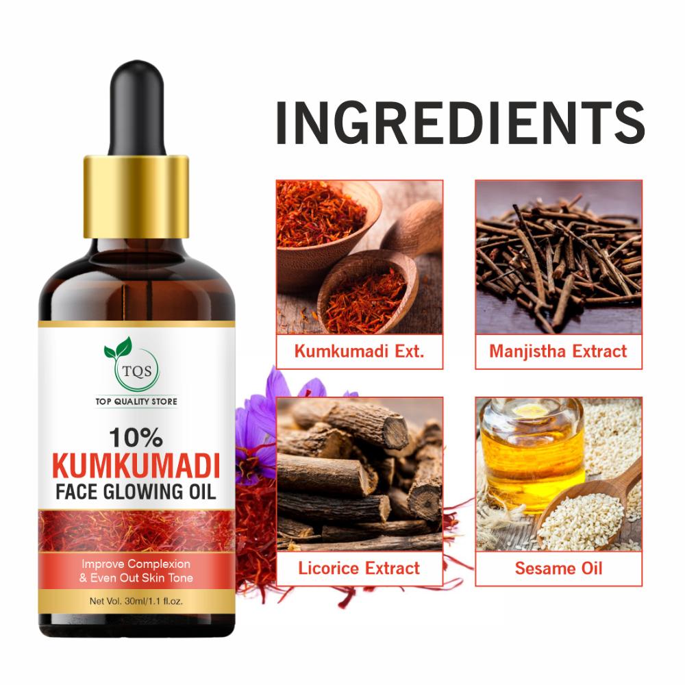 Tqs Kumkumadi Oil Thailam, Skin Brightening Oil Toned Glow Enriched With Saffron 100% Chemical Free