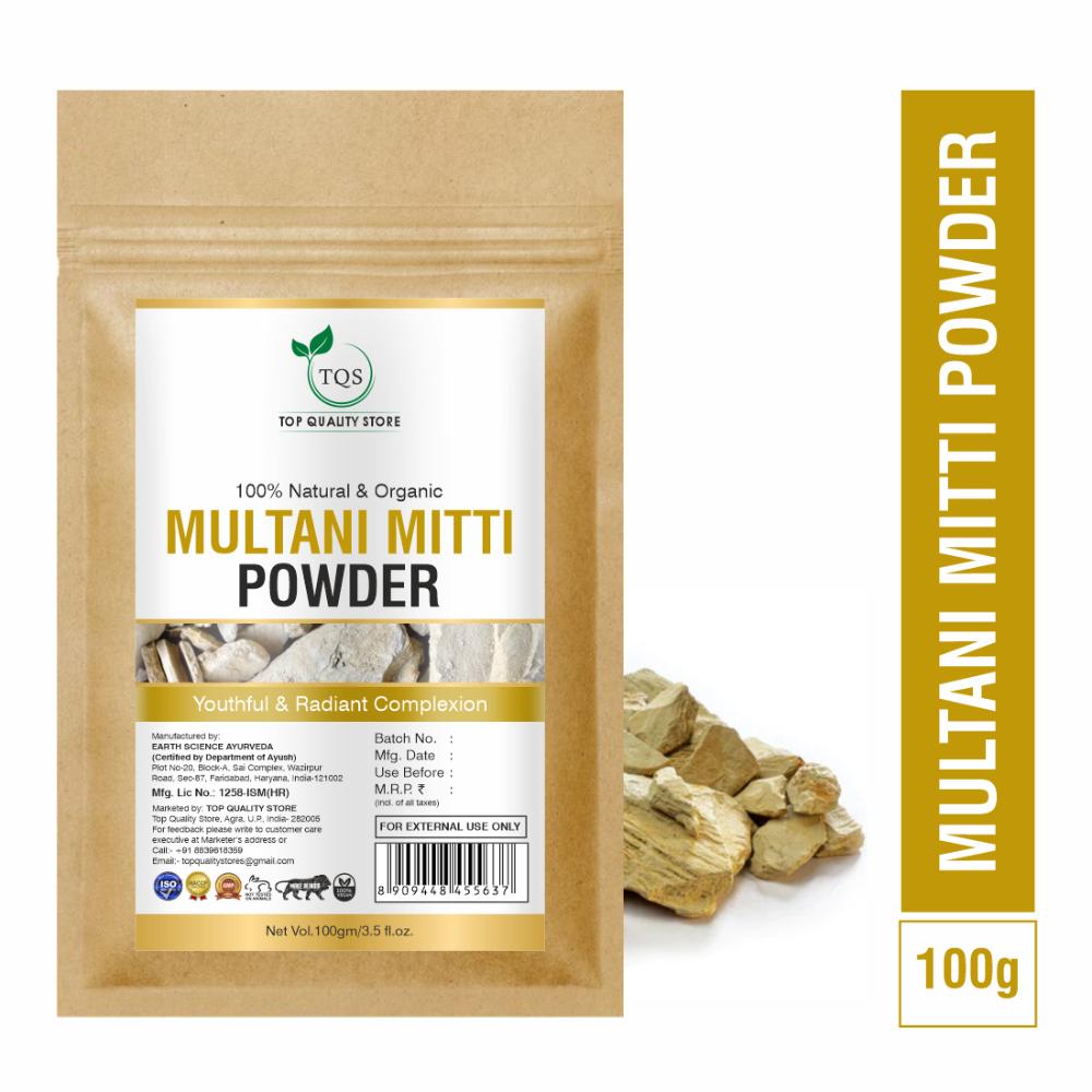 Tqs 100% Organic Natural Multani Mitti Powder Skin & Hair Care Treats Tanning & Pigmentation