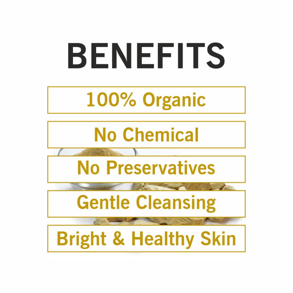 Tqs 100% Organic Natural Multani Mitti Powder Skin & Hair Care Treats Tanning & Pigmentation