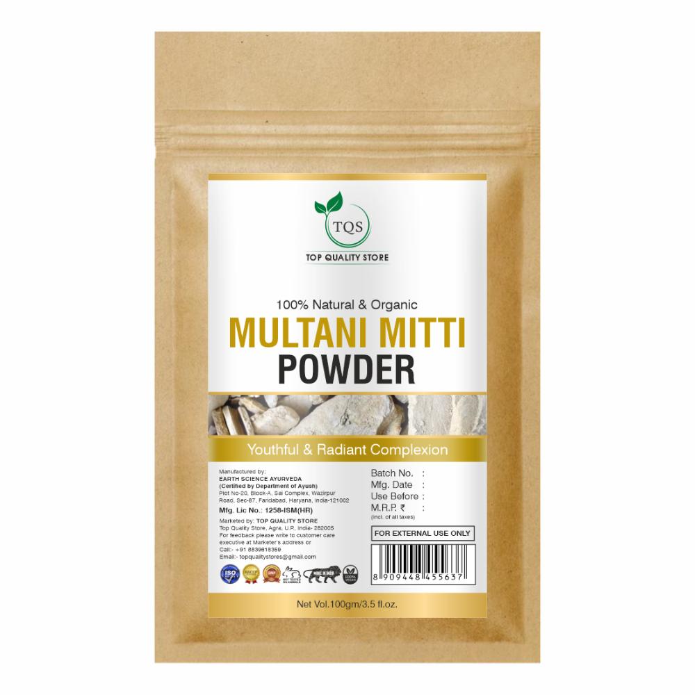 Tqs 100% Organic Natural Multani Mitti Powder Skin & Hair Care Treats Tanning & Pigmentation