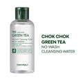 TONYMOLY Korean The Chok Chok Green Tea Cleansing Water to Purify & Hydrate Sensitive, Tired Skin