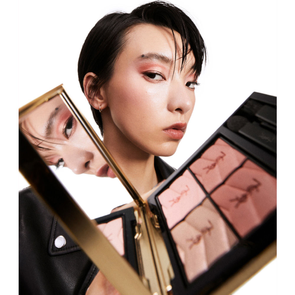 Yves Saint Laurent Couture Mini Clutch Eye Shadow Palette