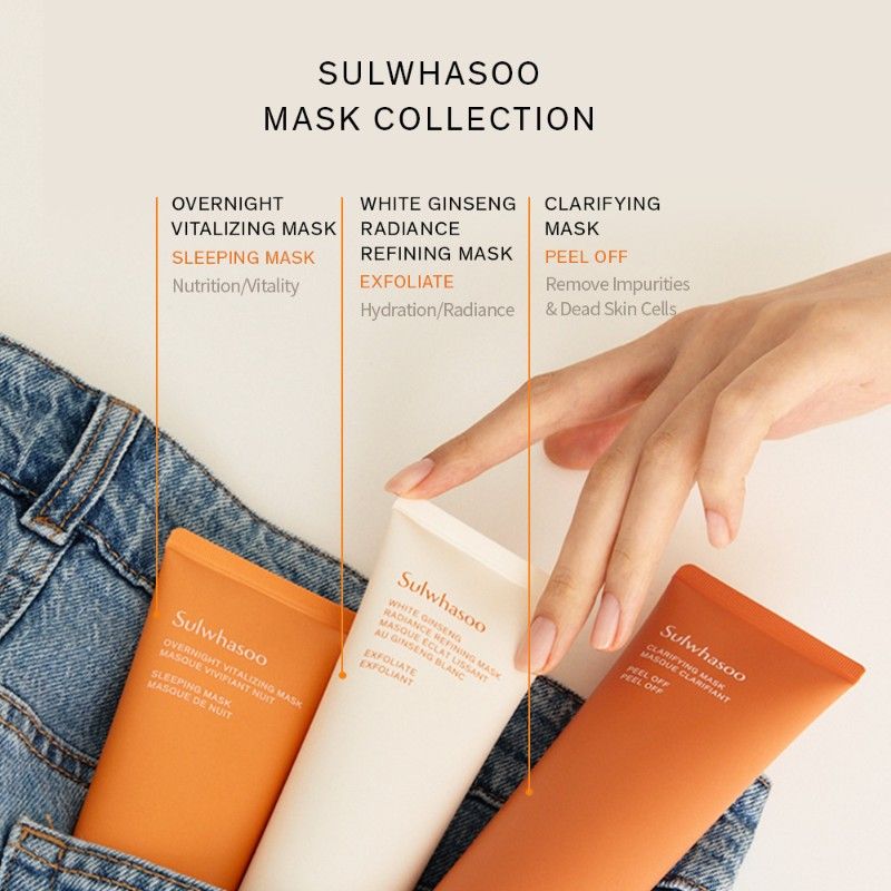 Sulwhasoo Overnight Vitalizing Mask