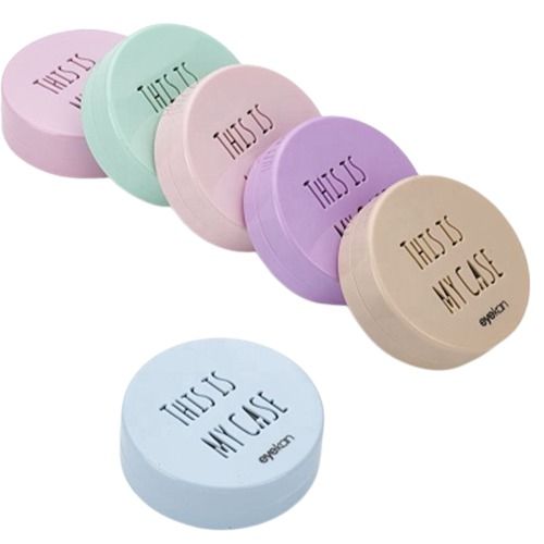 Optify K 1819 Contact Lens Case - Multicolor
