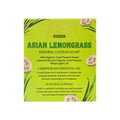 Nyassa Lemongrass Loofah Soap | Natural Exfoliating | Zesty Fragrance, Cruelty-Free | 150g