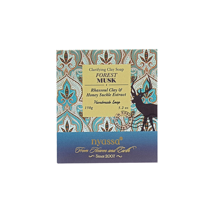 Nyassa Forest Musk Soap | Honeysuckle & Almond Oil | Musky Fragrance | All Skin Types | 150g