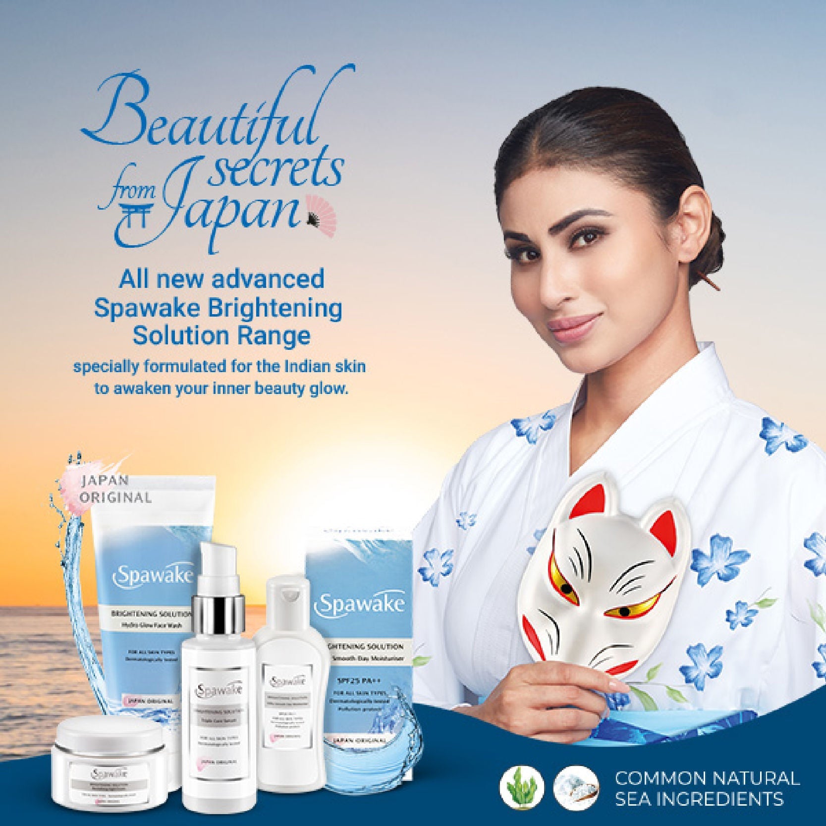 Spawake Brightening Solution Triple Care Serum