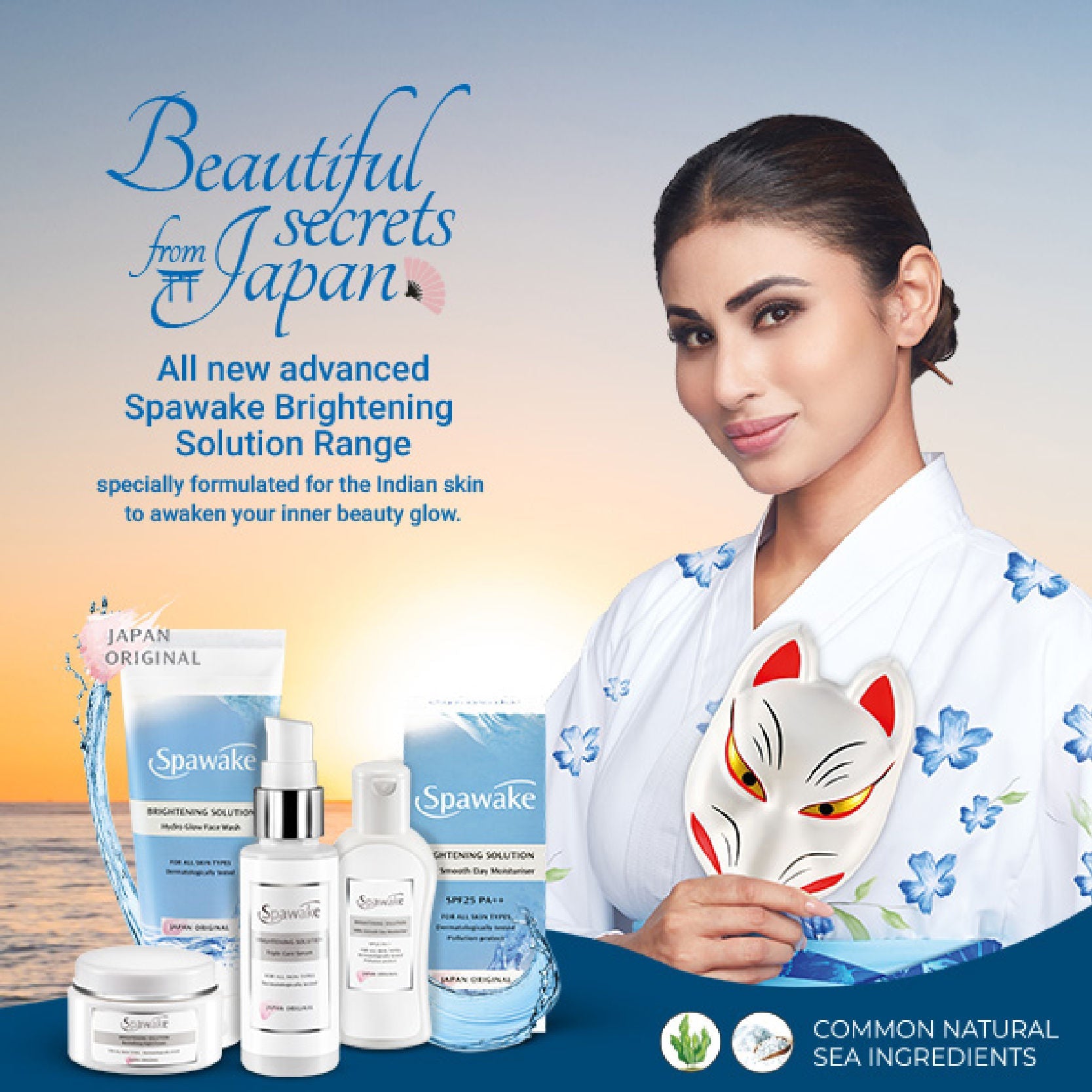 Spawake Brightening Solution Revitalising Night Cream