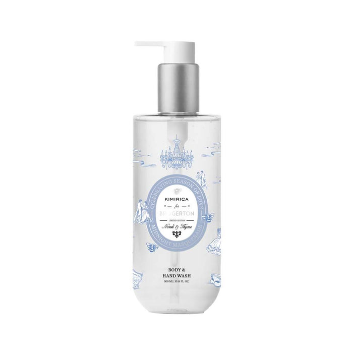 Kimirica Midnight Masquerade Body & Hand Wash