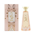 Khadlaj Sara Eau De Parfum