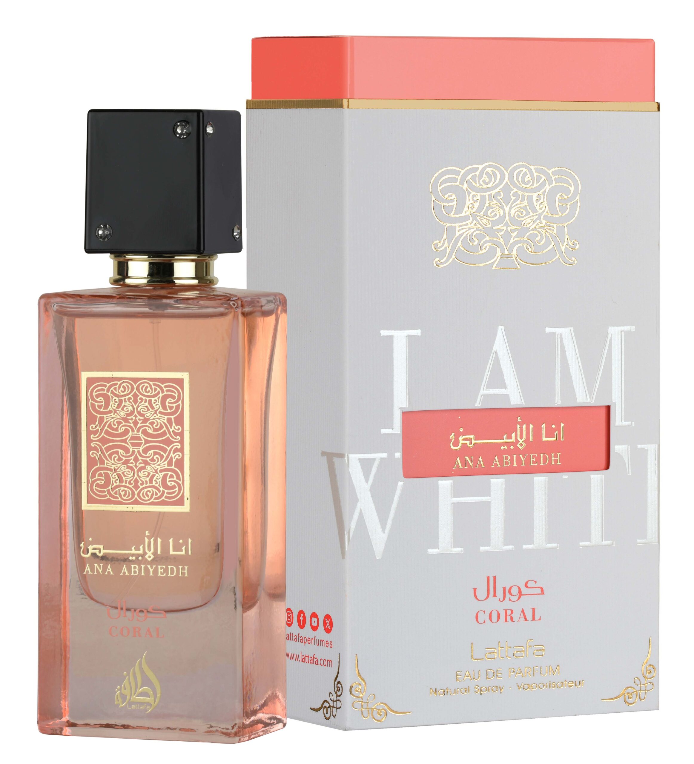 Lattafa Ana Abiyedh Coral For Eau De Parfum