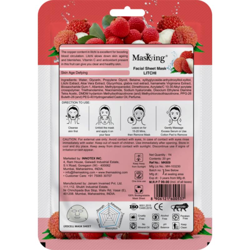 Masking Beauty Litchi Facial Sheet Mask