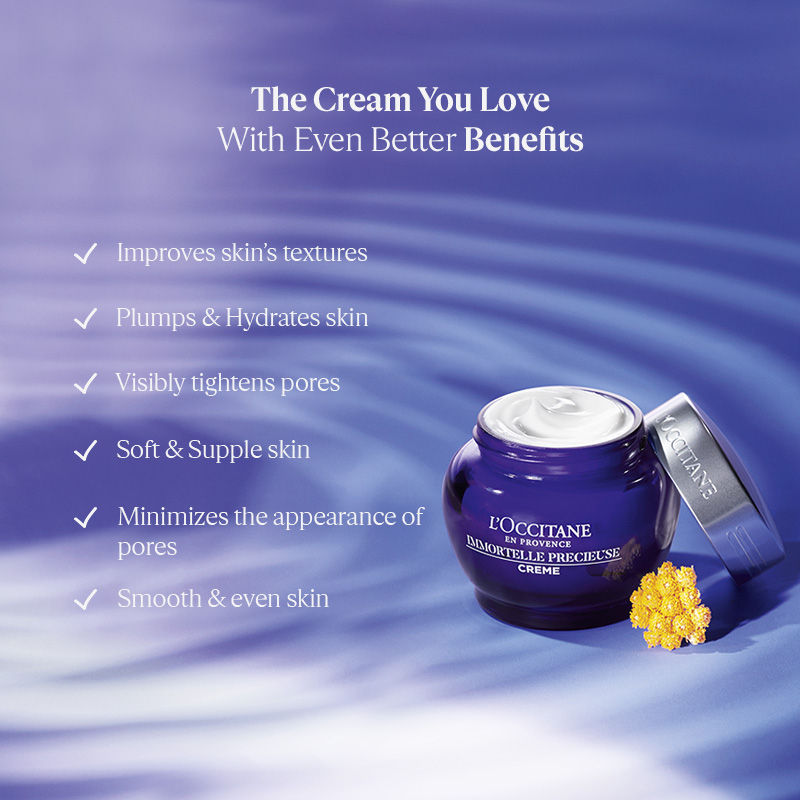 L'Occitane Immortelle Precious Cream - New Formula