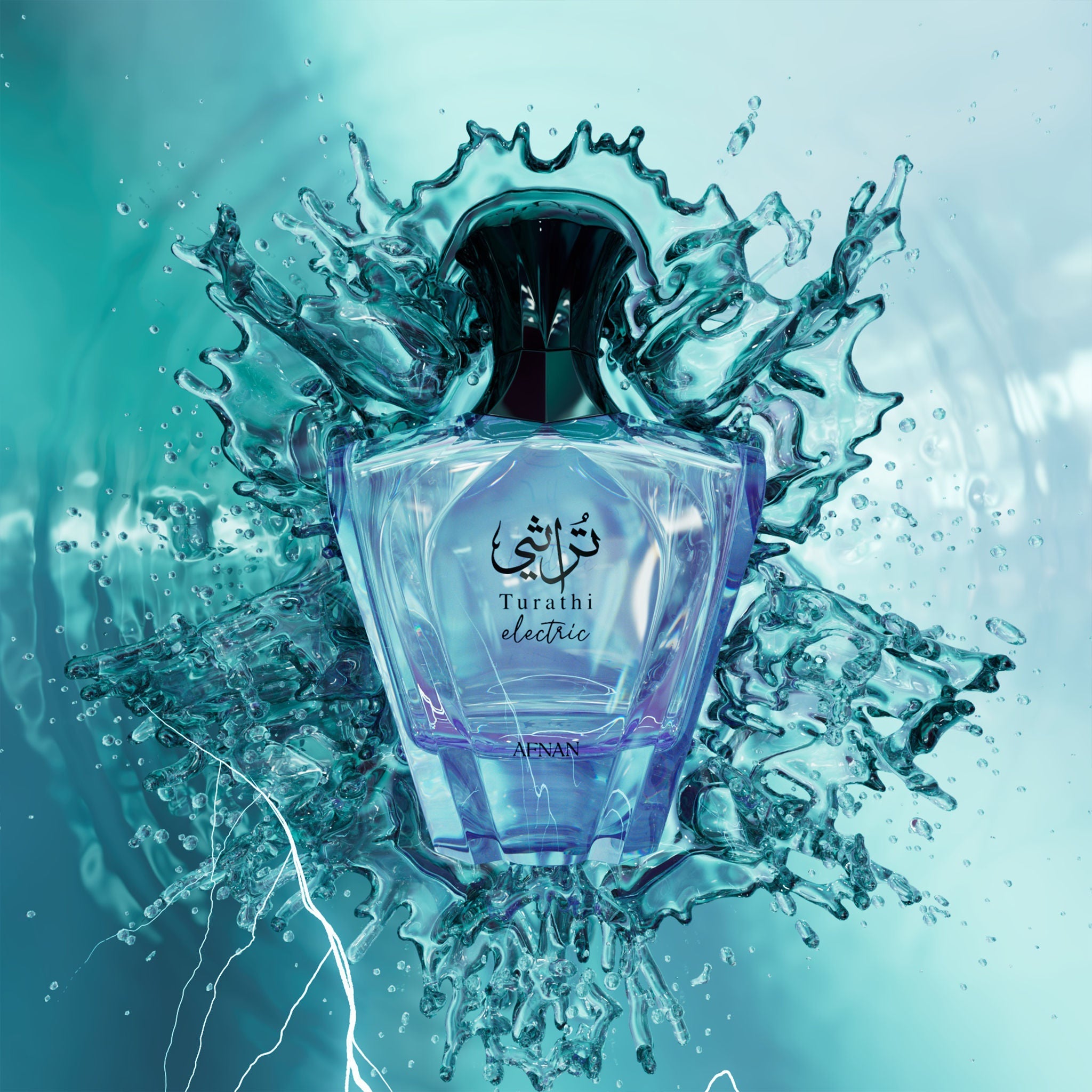 Afnan Turathi Electric Eau De Parfum