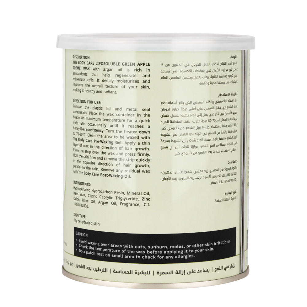 The Body Care Liposoluble Green Apple Creme Wax