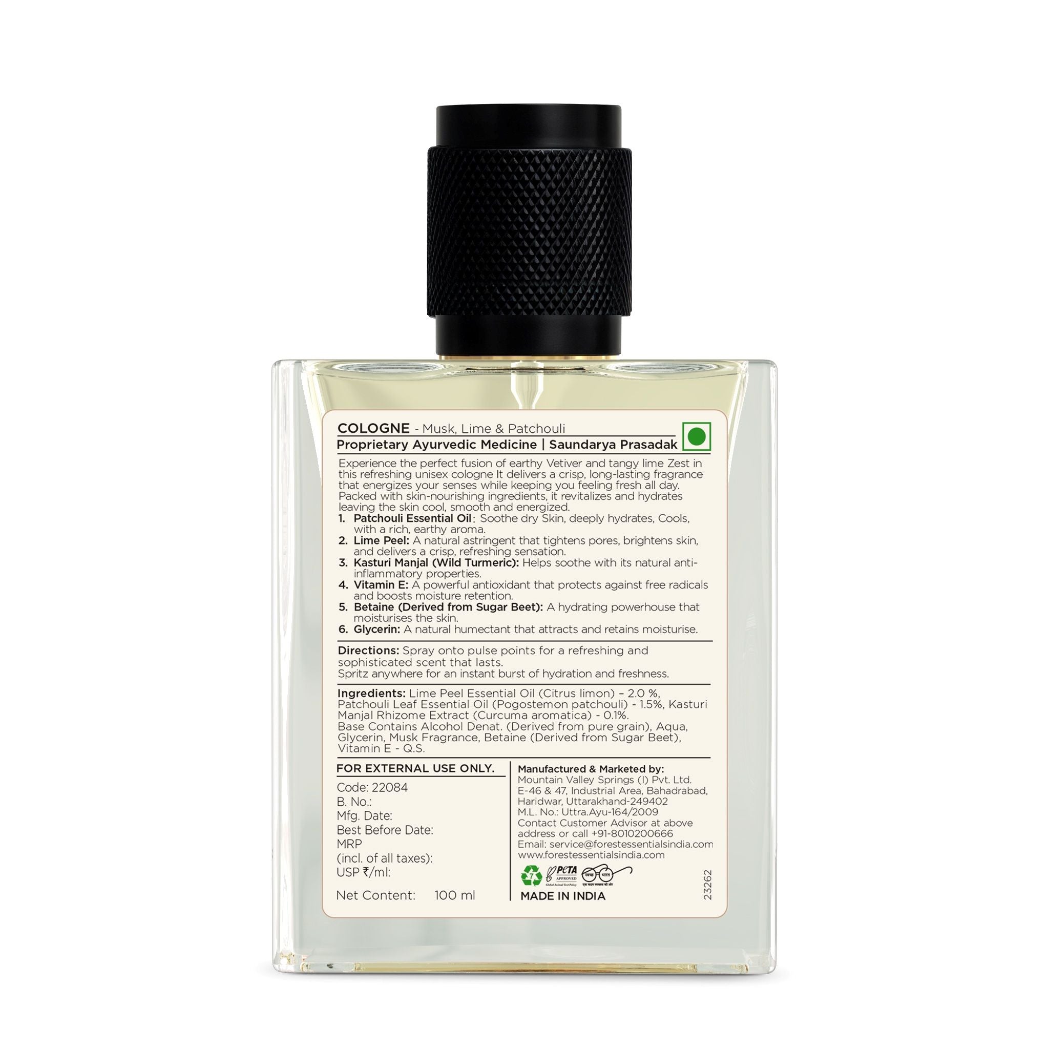 Forest Essentials Cologne Musk, Lime & Patchouli - Long Lasting & Sophisticated