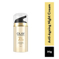 Olay Total Effects Night Cream, Fights 7 Signs Of Ageing With Niacinamide And Green Tea Extracts