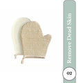 Rhe Cosmetics Natural Exfoliating Bath Gloves & TAN Remover (pair)