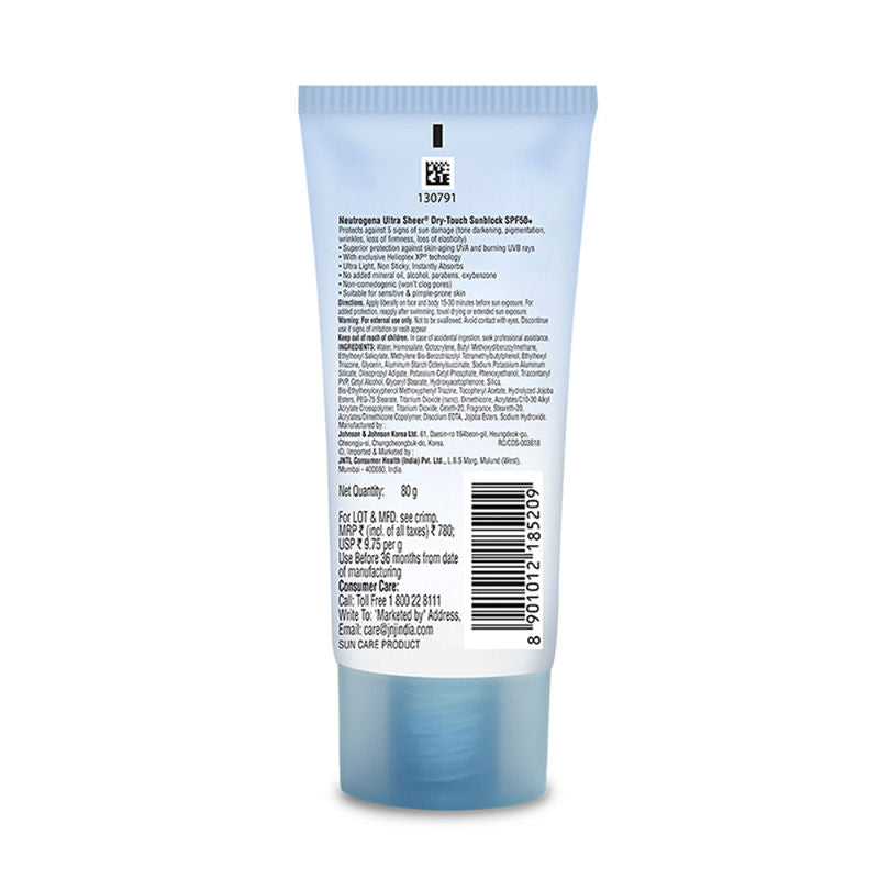Neutrogena Ultrasheer SPF50+ PA++++ Ultra Light Moisturizing Face Sunscreen Oily & Sensitive Skin