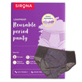 Sirona Reusable Period Panties (L), Leak Proof Protection For Periods, Urinary & Vaginal Discharge