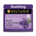 Soulflower Organic Handmade Lavender Bathing Soap For Dry Skin & Body Odor, Moisturise & Hydrate