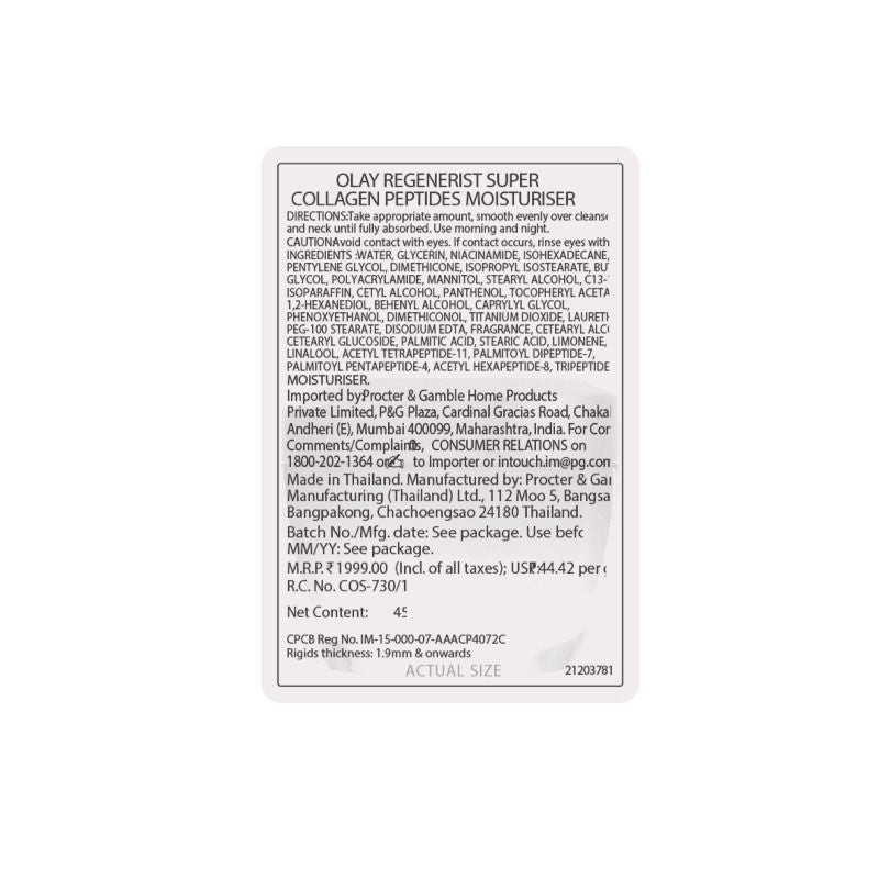 Olay Super Collagen Peptides Moisturizer For Firm & Lifted Skin, Reduces 5 Signs Of Ageing