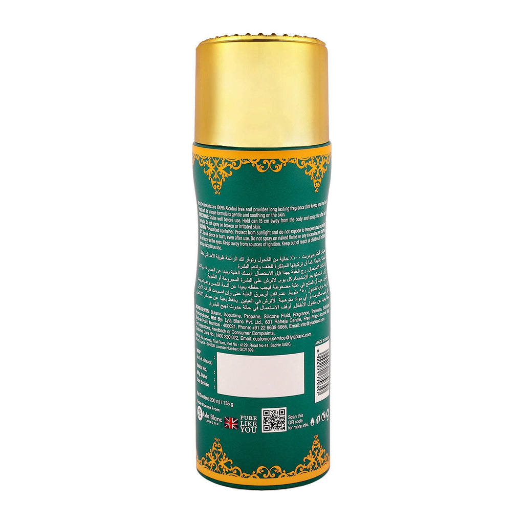 Afzal Non Alcoholic Oudh Misali Deodorant For Men
