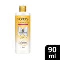 Ponds Sun Miracle SPF 50 PA+++ Niacinamide Light Sunscreen Body Lotion