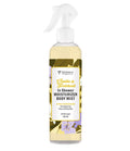 Volamena Vanilla & Patchouli In Shower Moisturizer Body Mist