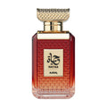 Ajmal India Hayaa Perfume