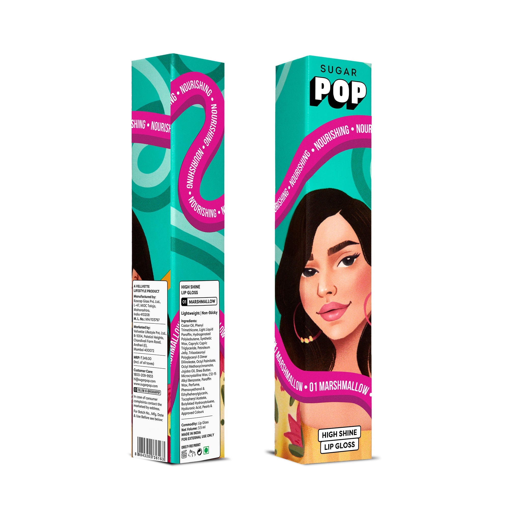 SUGAR POP High Shine Lip Gloss
