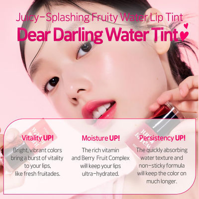 ETUDE Dear Darling Water Gel Lip and Cheek Tint Lipstick