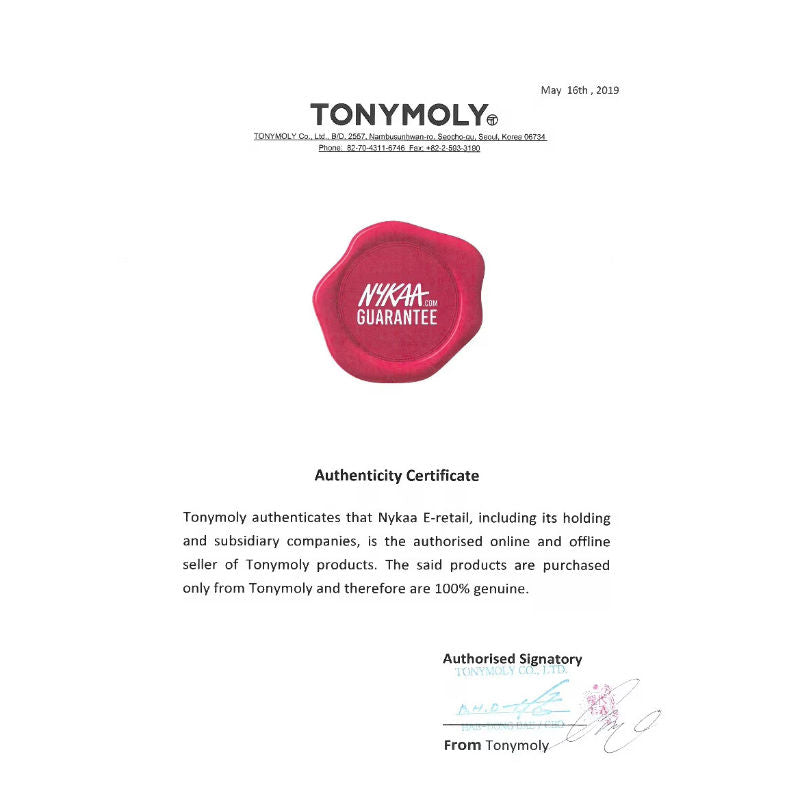 TONYMOLY Korean Pureness 100 Face Sheet Mask
