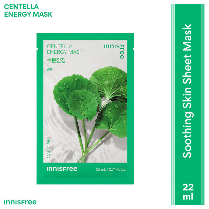 Innisfree Soothing Energy Sheet Mask Heartleaf - Calms Sensitive Skin