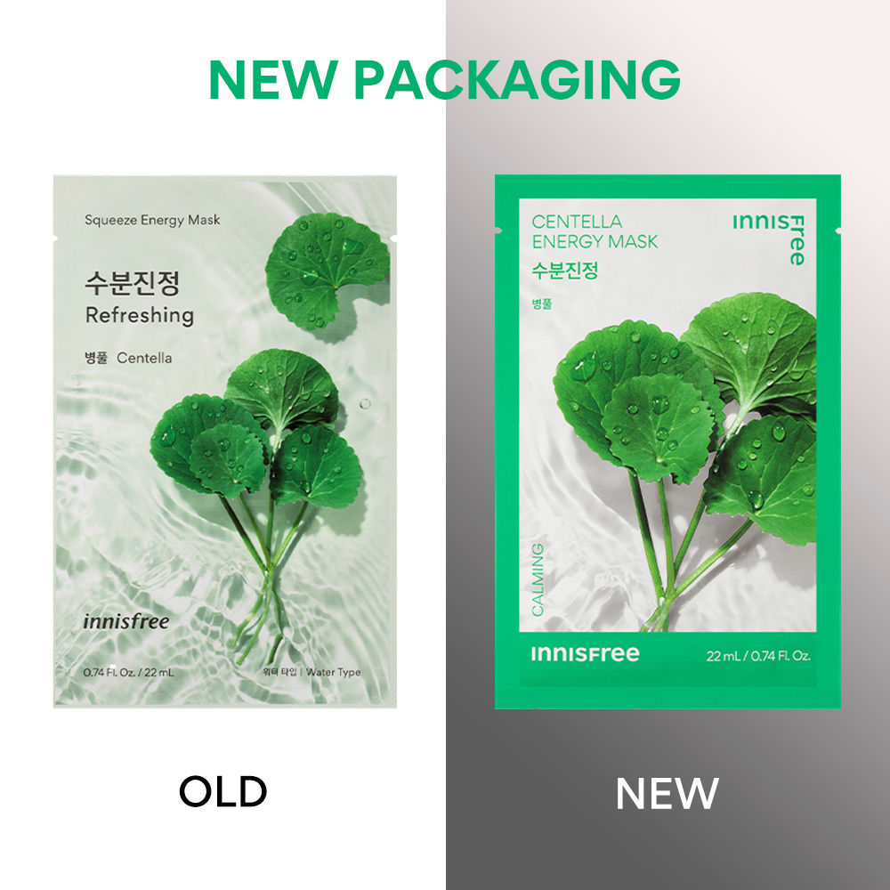 Innisfree Soothing Energy Sheet Mask Heartleaf - Calms Sensitive Skin