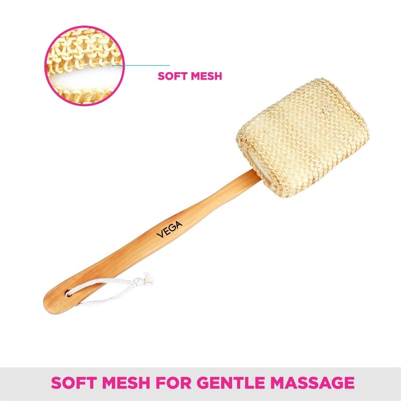 VEGA Sisal Sponge Bath Brush (NBA-1/4)