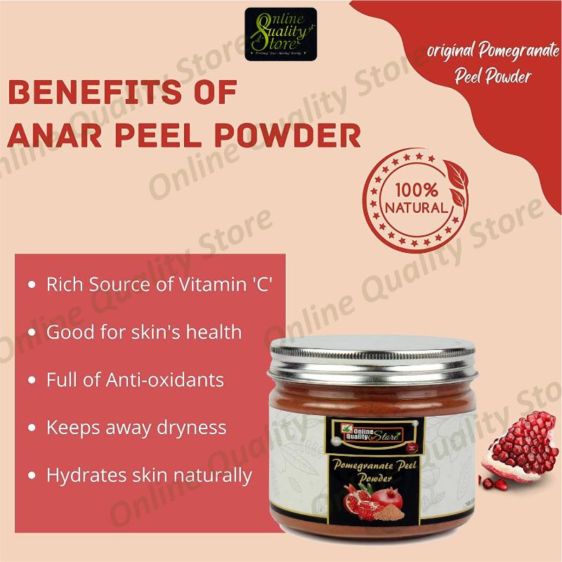 Online Quality Store Pomegranate Peel Powder For Skin