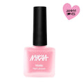 Nykaa Cosmetics Matte Nail Enamel