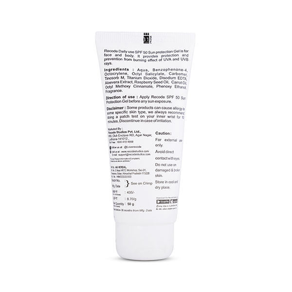 Recode SPF 50++ Gel In Tube