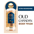 Vedic Valley Refreshing Oud Chandan Hair & Body Wash