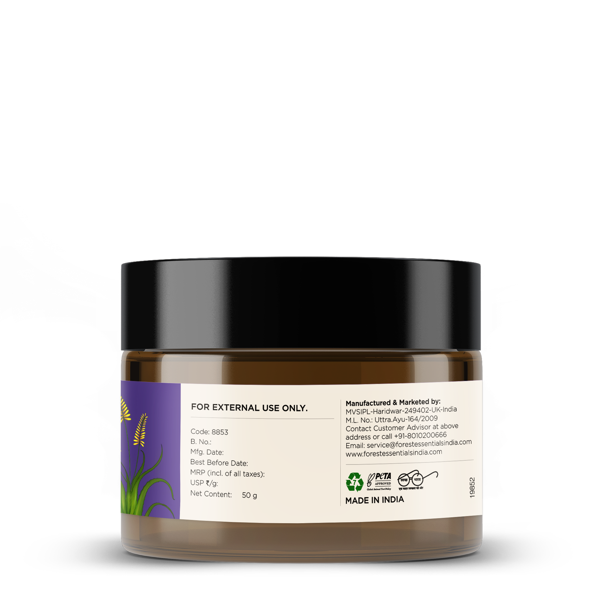 Forest Essentials Walnut Facial Gel Scrub Ayurvedic Tan Removal Walnut Scrub