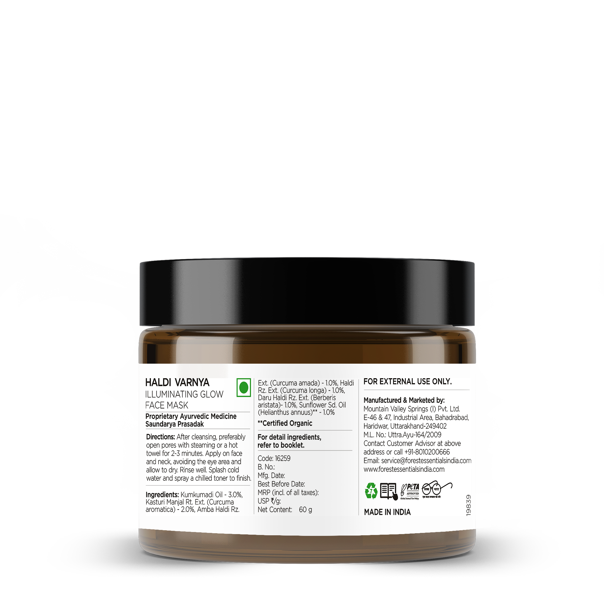 Forest Essentials Haldi Varnya Illuminating Glow Face Mask- Hydrating Face Pack