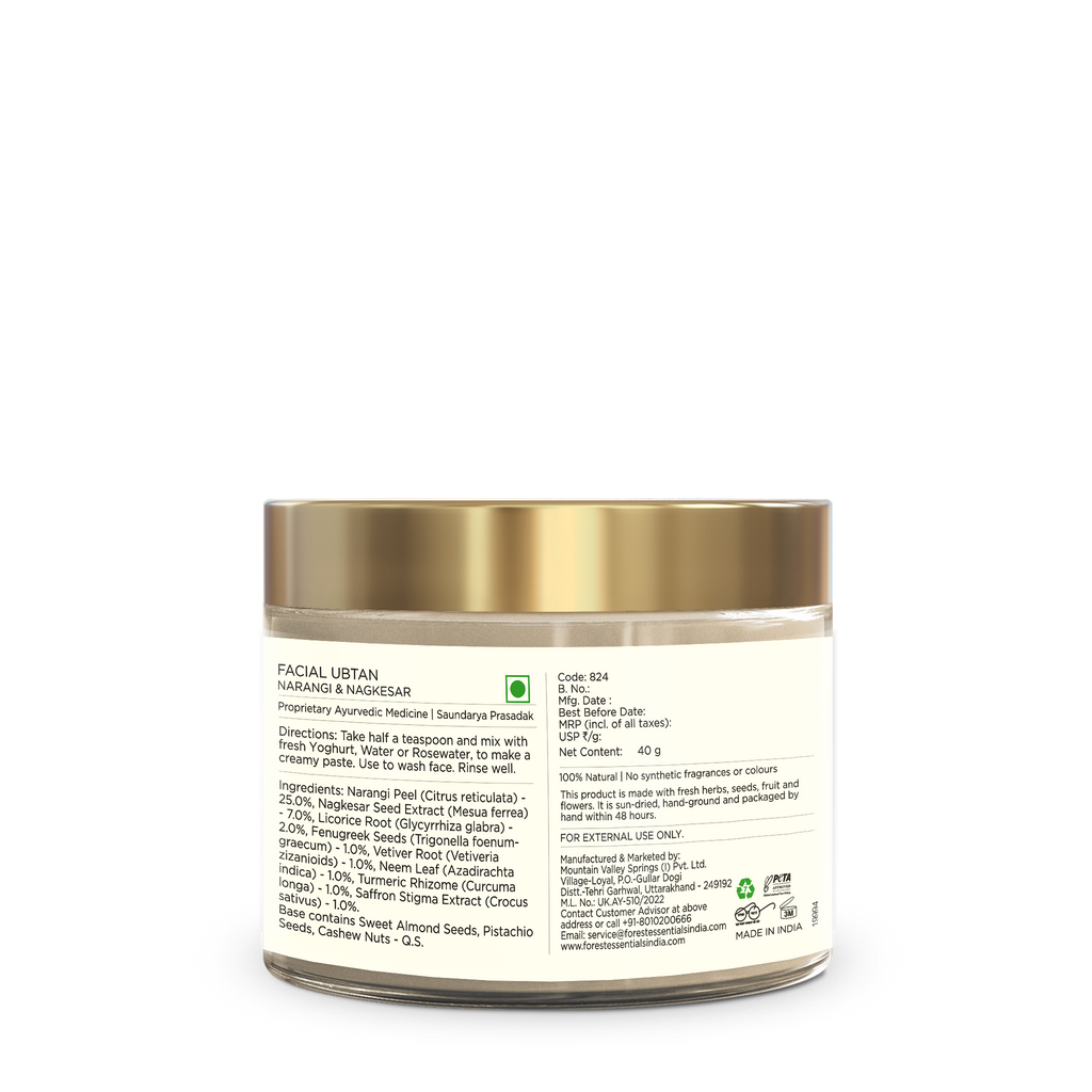 Forest Essentials Narangi & Nagkesar Facial Ubtan Ayurvedic Face Pack For Tan Removal