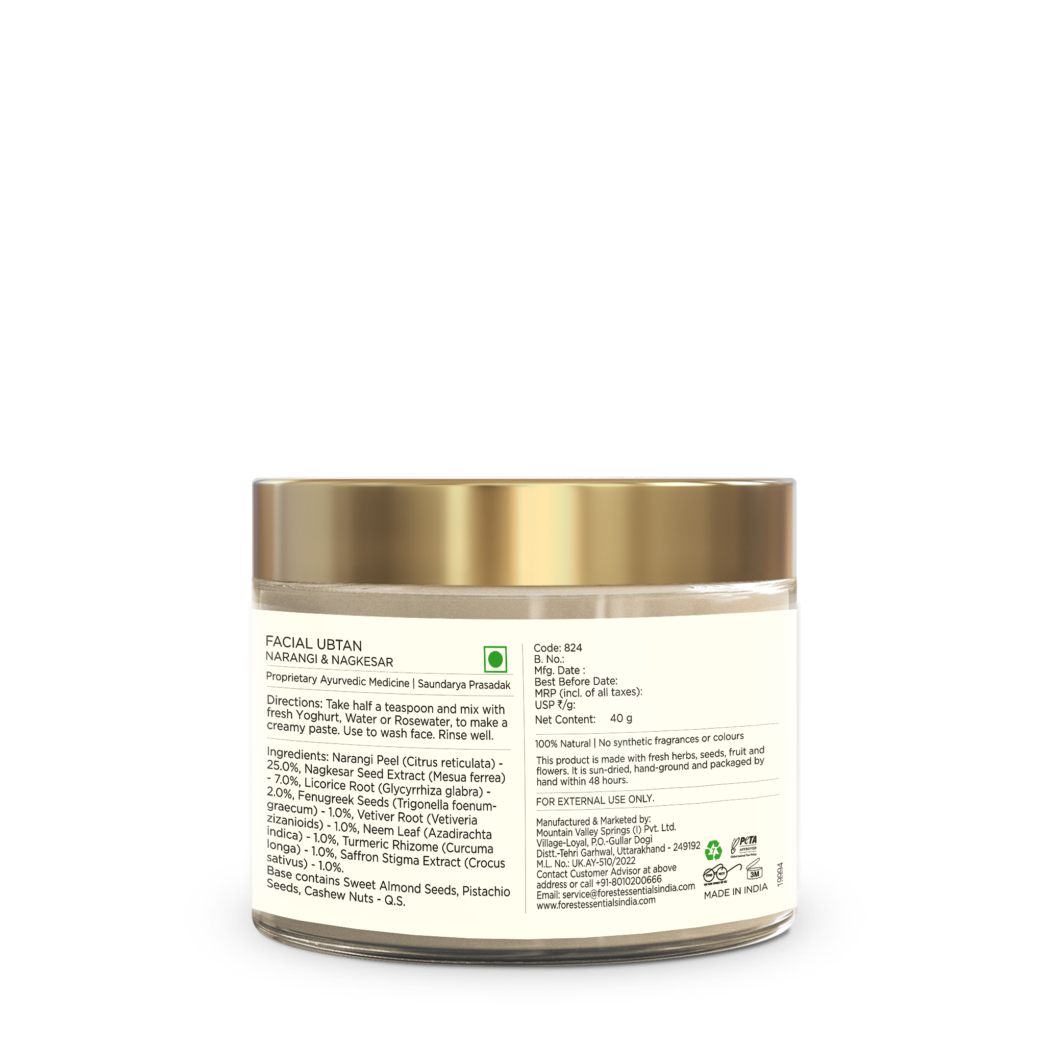 Forest Essentials Narangi & Nagkesar Facial Ubtan Ayurvedic Face Pack For Tan Removal