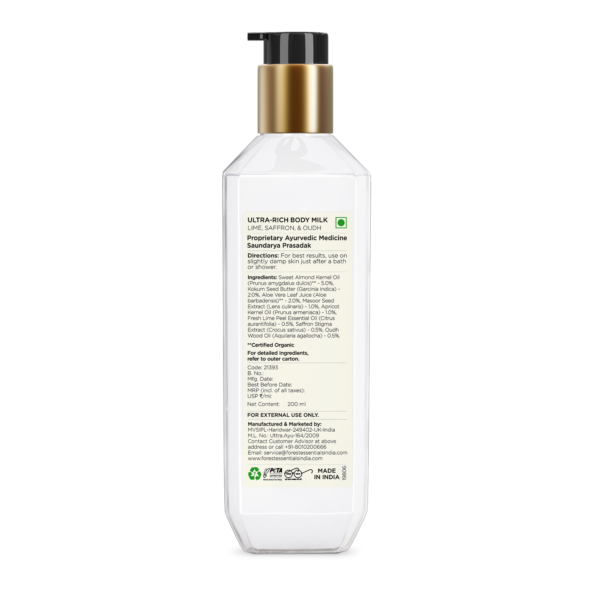 Forest Essentials Ultra-Rich Lime Saffron & Oudh Natural Body Milk