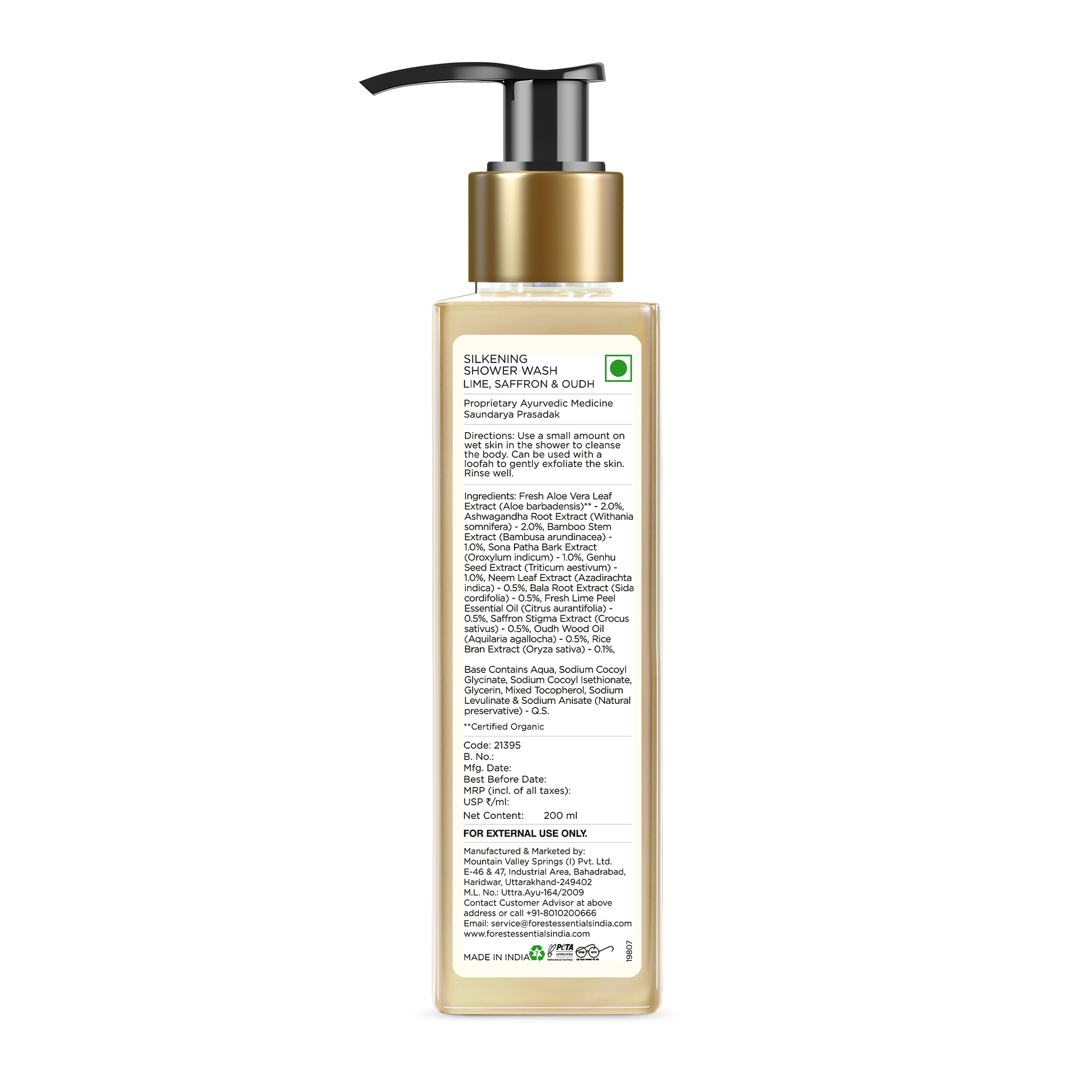 Forest Essentials Silkening Lime Saffron & Oudh Natural Shower Wash