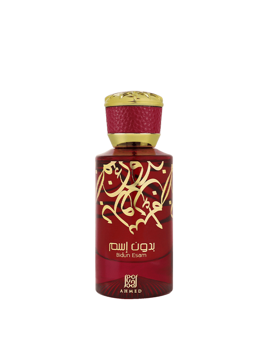 Ahmed Al Maghribi Bidun Esam Long Lasting Unisex Eau De Parfum