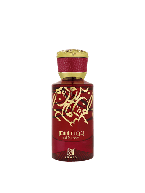 Ahmed Al Maghribi Bidun Esam Long Lasting Unisex Eau De Parfum